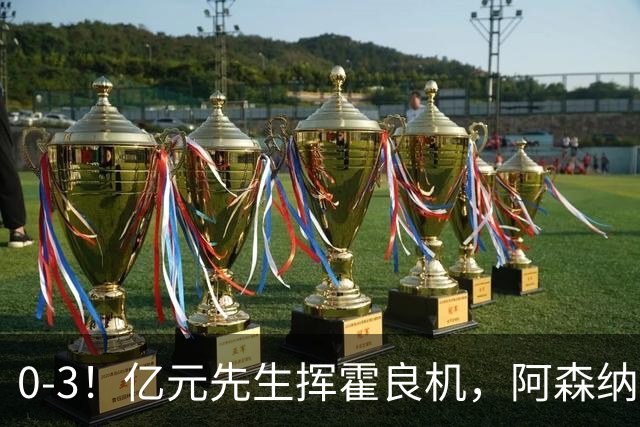 about image